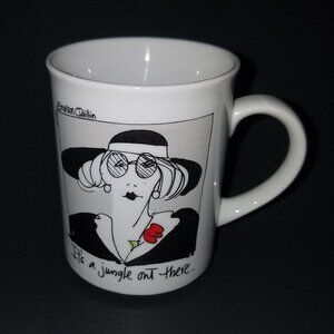 VTG It's A Jungle Out There Mug Emerson Quillin Enesco Korea 1983 Black White